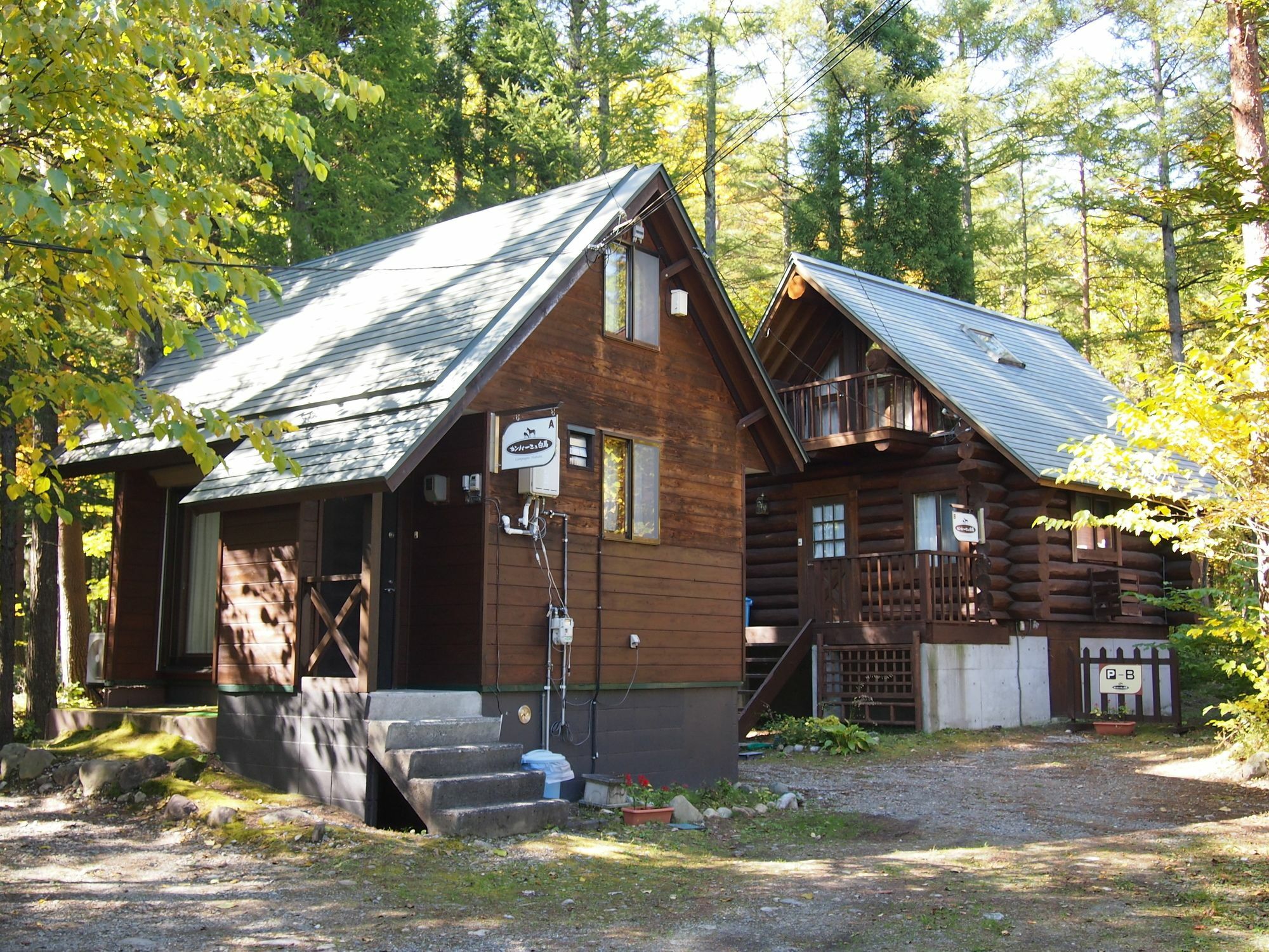 Villa Campagne Hakuba Exterior foto
