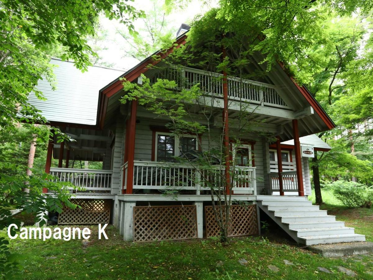 Villa Campagne Hakuba Exterior foto