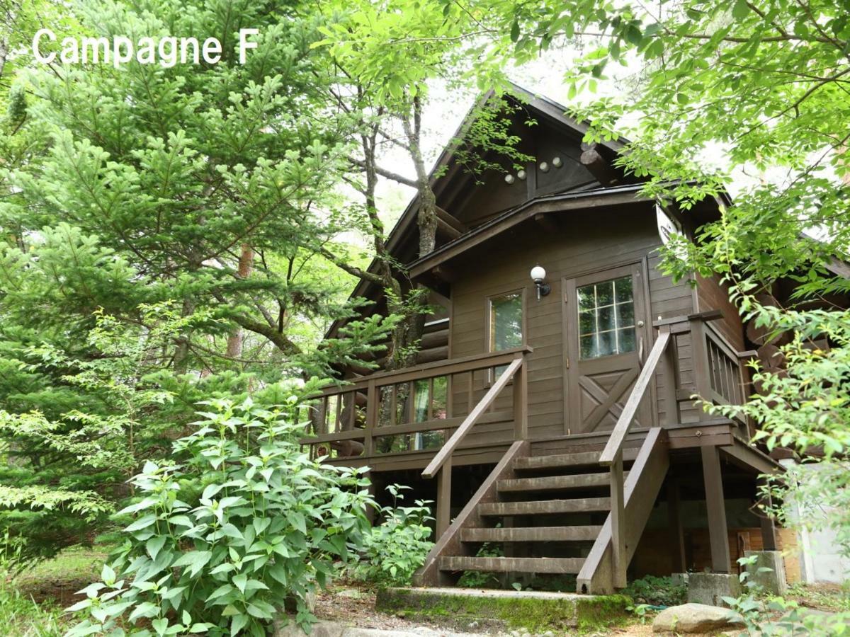 Villa Campagne Hakuba Exterior foto