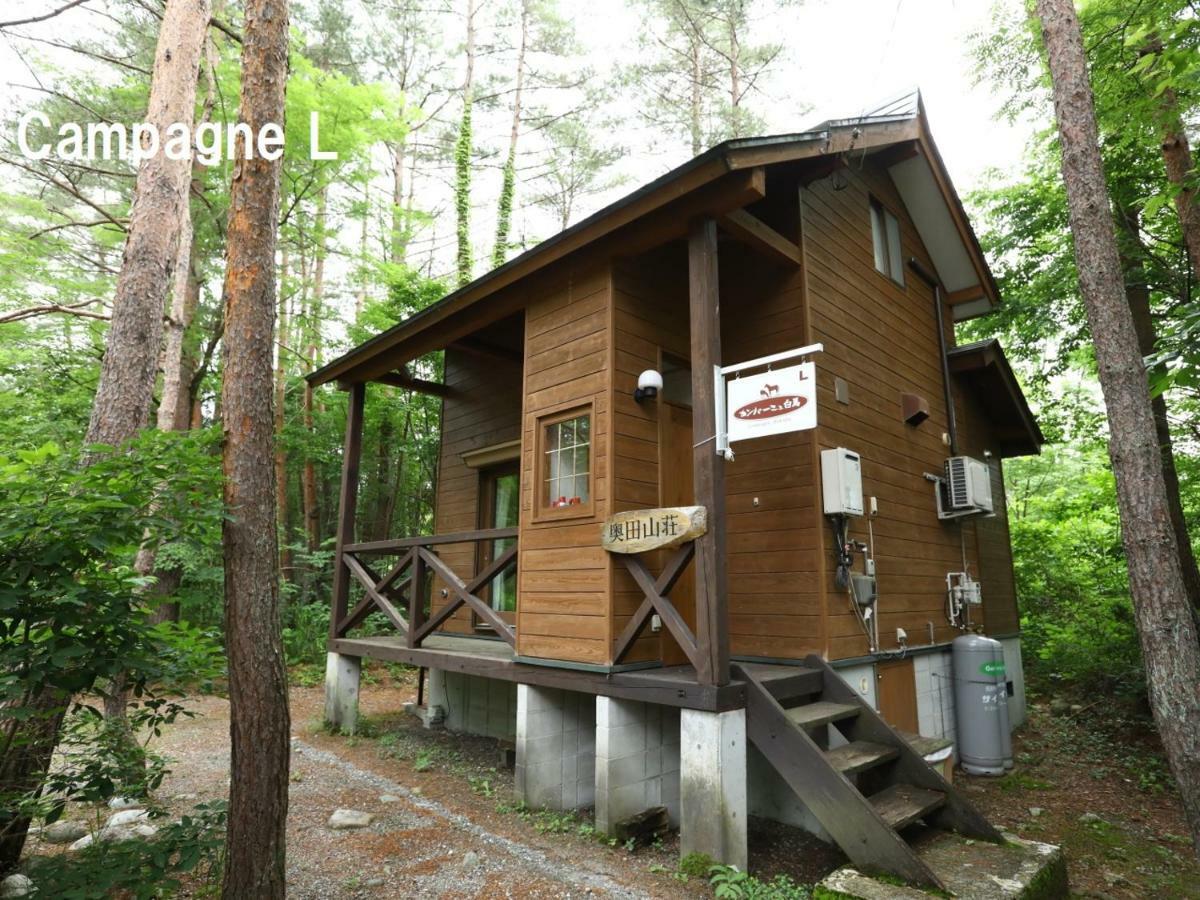 Villa Campagne Hakuba Exterior foto